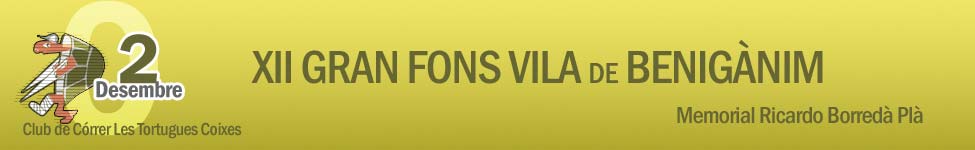 Gran Fons Vila de Benigànim