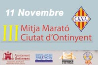 III Mitja Marat&oacute; Ciutat d'Ontinyent