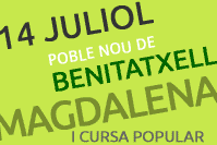 I Cursa Popular de la Magadalena
