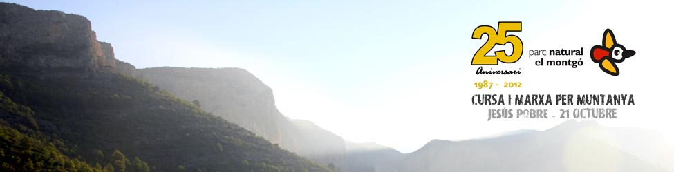 Cursa i Marxa per Muntanya 25 aniversari Parc Natural del Montg&oacute;