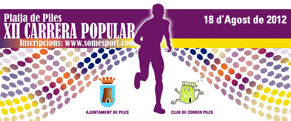 XII Carrera Popular Platja de Piles